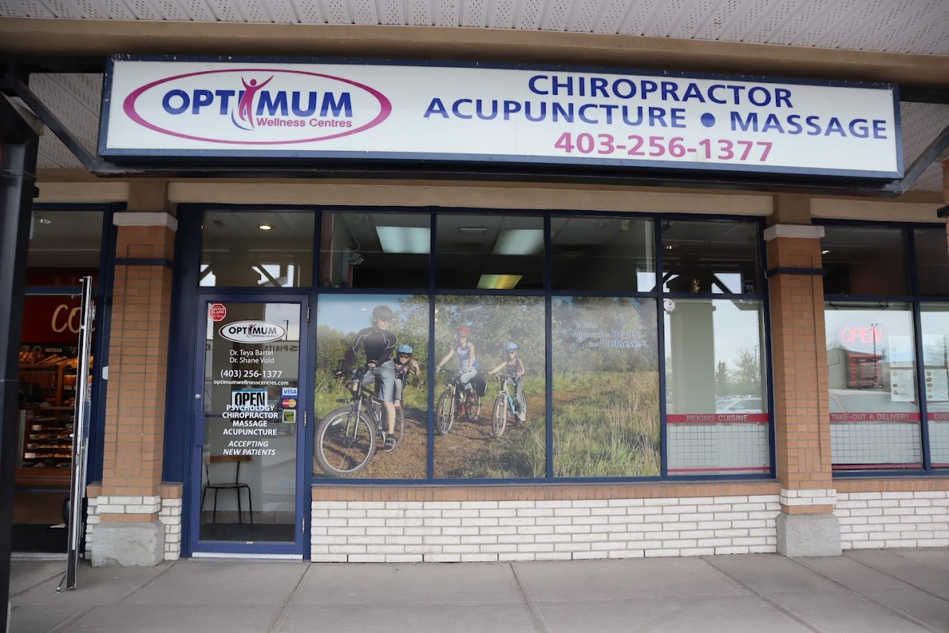 Facility image for facility 10128